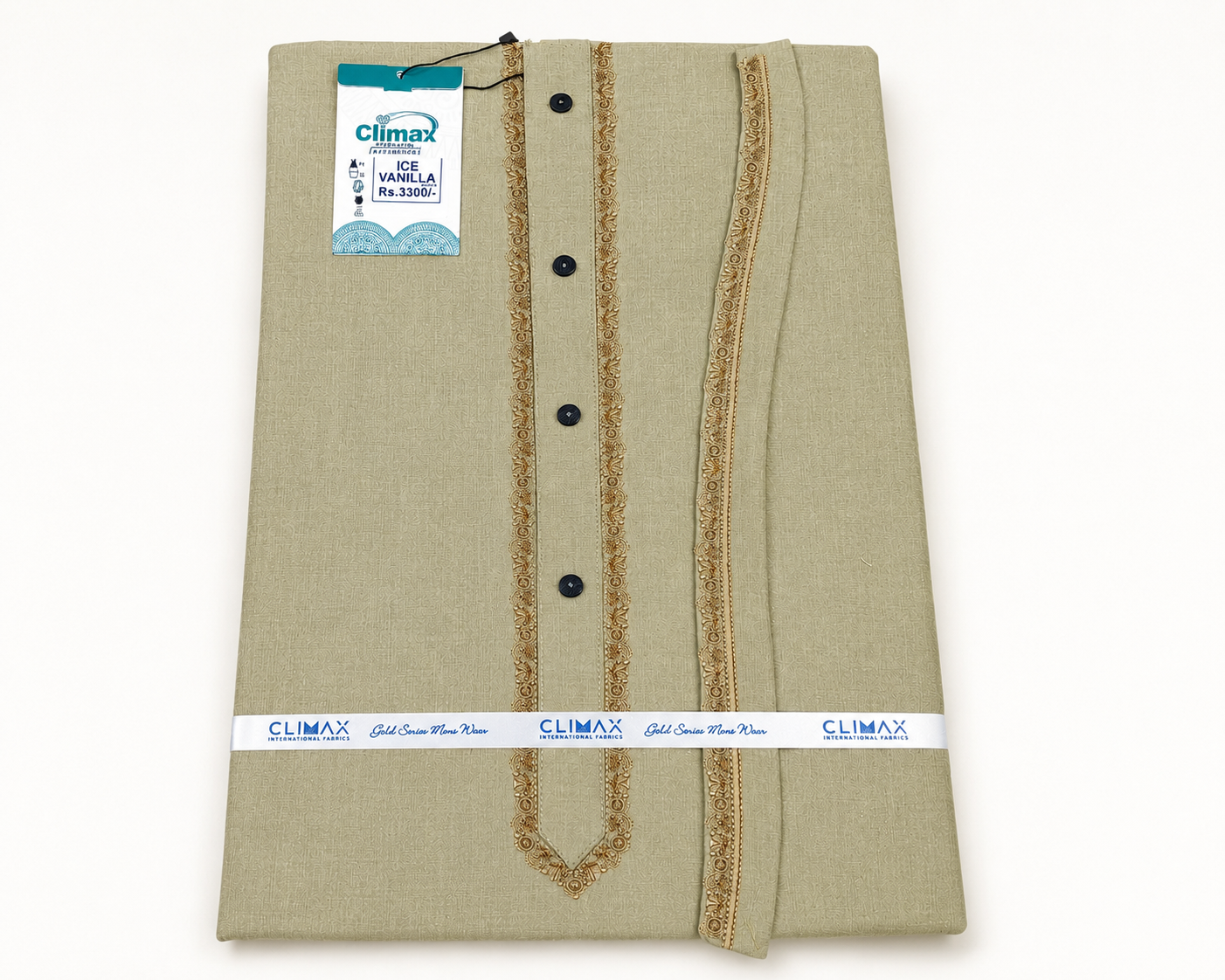 Wash & Wear Suit (Light Green)